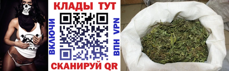 Все наркотики Елизаветинская ЭКСТАЗИ КОКАИН Мефедрон ГАШ