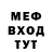 Метадон VHQ Anton Yacubyshen