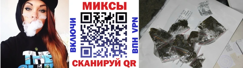 БУТИРАТ бутик  Елизаветинская 
