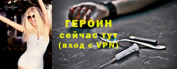 ALPHA-PVP Верхнеуральск