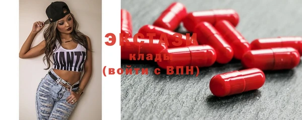 кокс Верхний Тагил