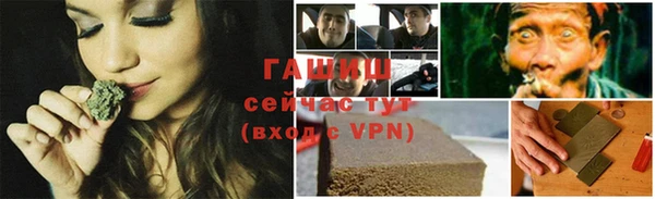 кокс Верхний Тагил