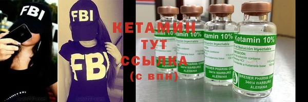 мдпв Верея