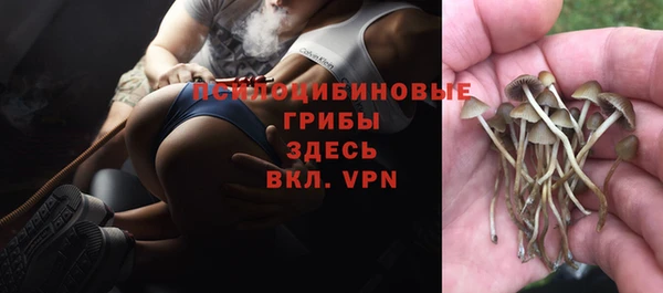 кокаин перу Волосово