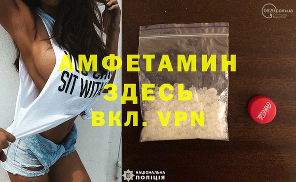 кокс Верхний Тагил