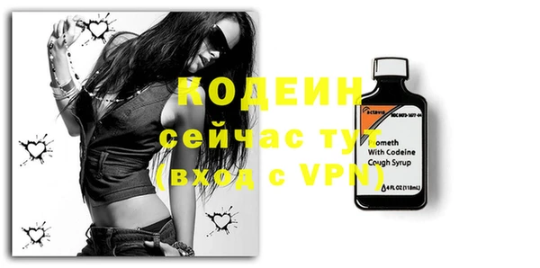 кокс Верхний Тагил