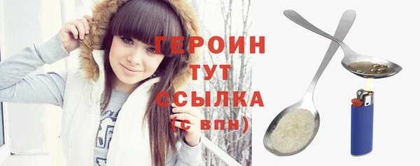мдпв Верея