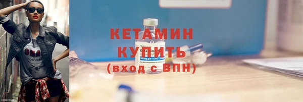 кокаин перу Волосово