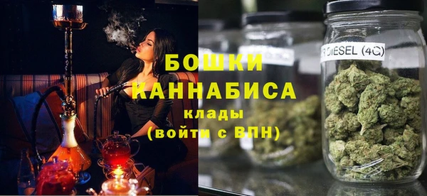 кокаин перу Волосово