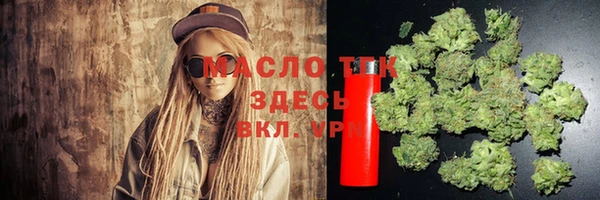 кокаин перу Волосово