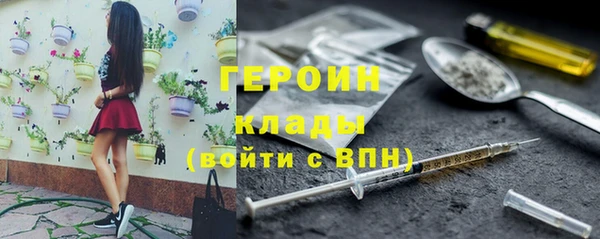 ALPHA-PVP Верхнеуральск