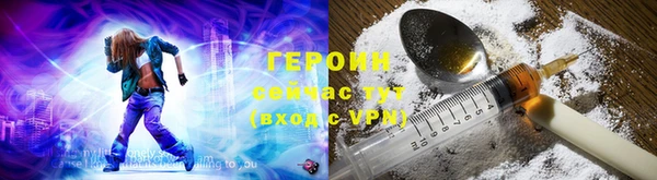 мдпв Верея