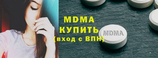 кокс Верхний Тагил